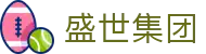 盛世集团·(中国区) - 官方网站